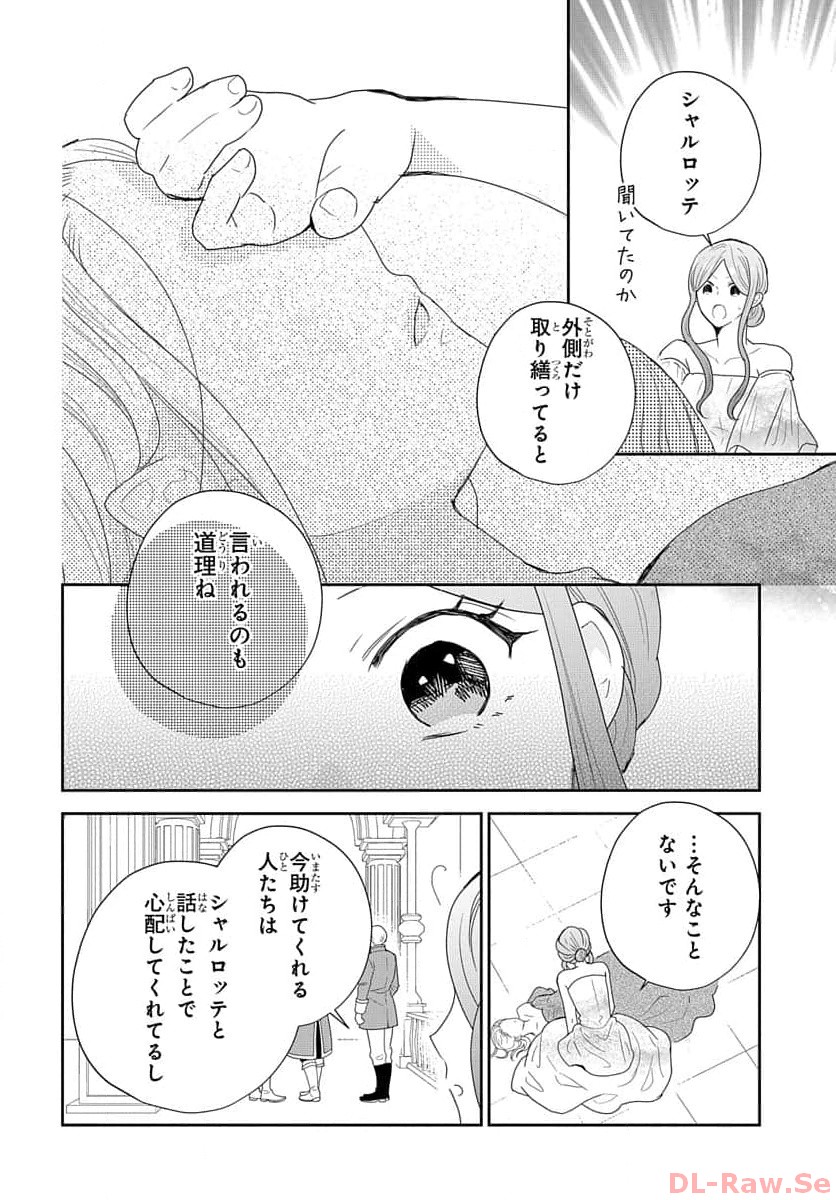 P28