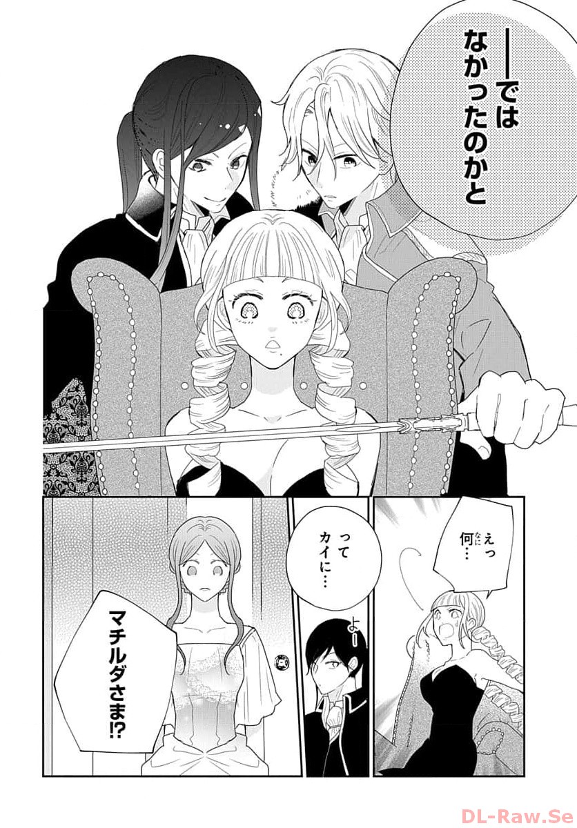 P32