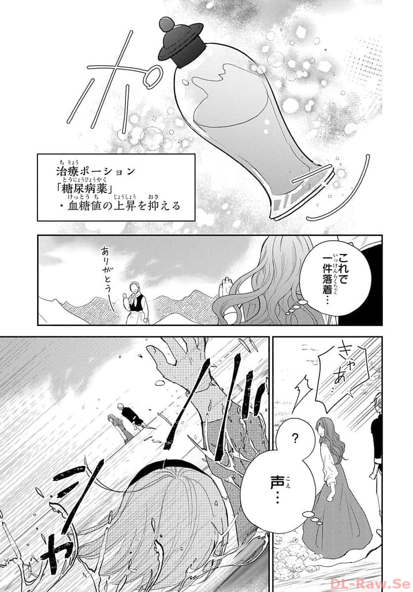 P33