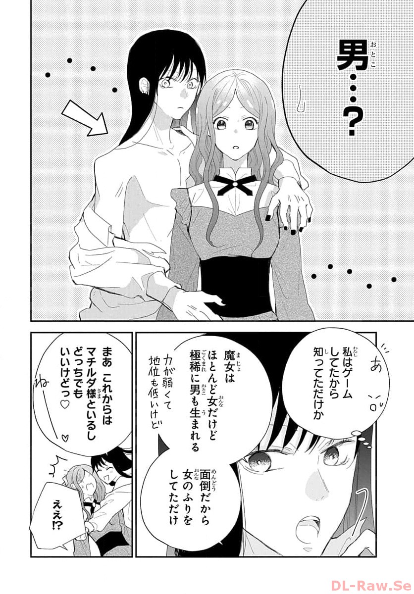 P32