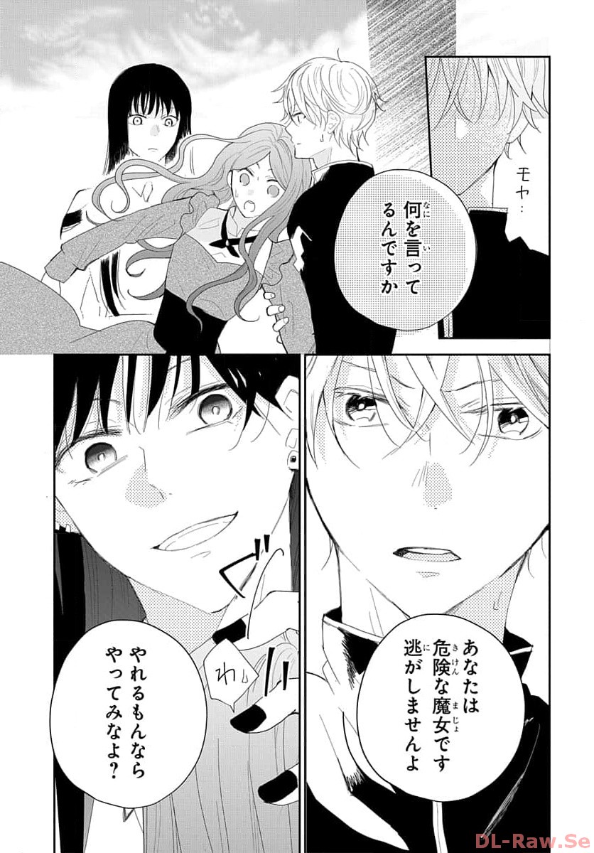P33