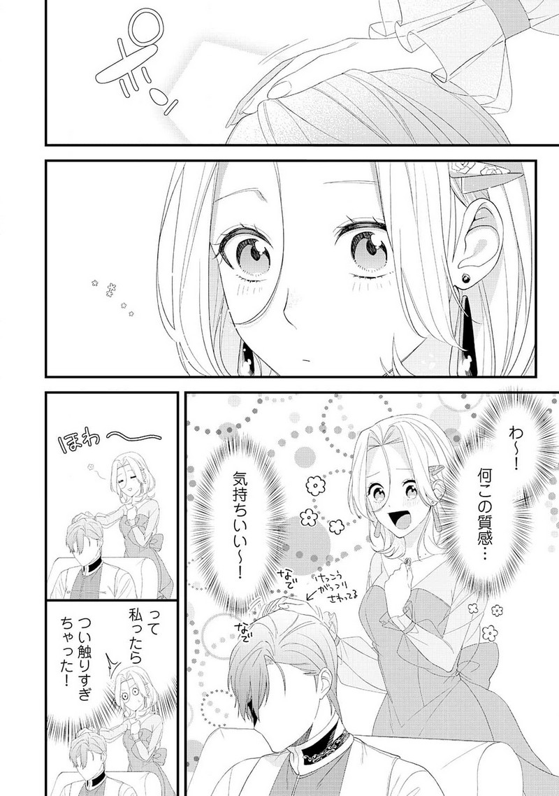 P24