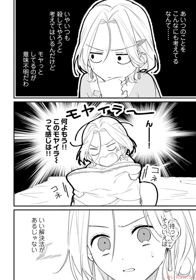 P20