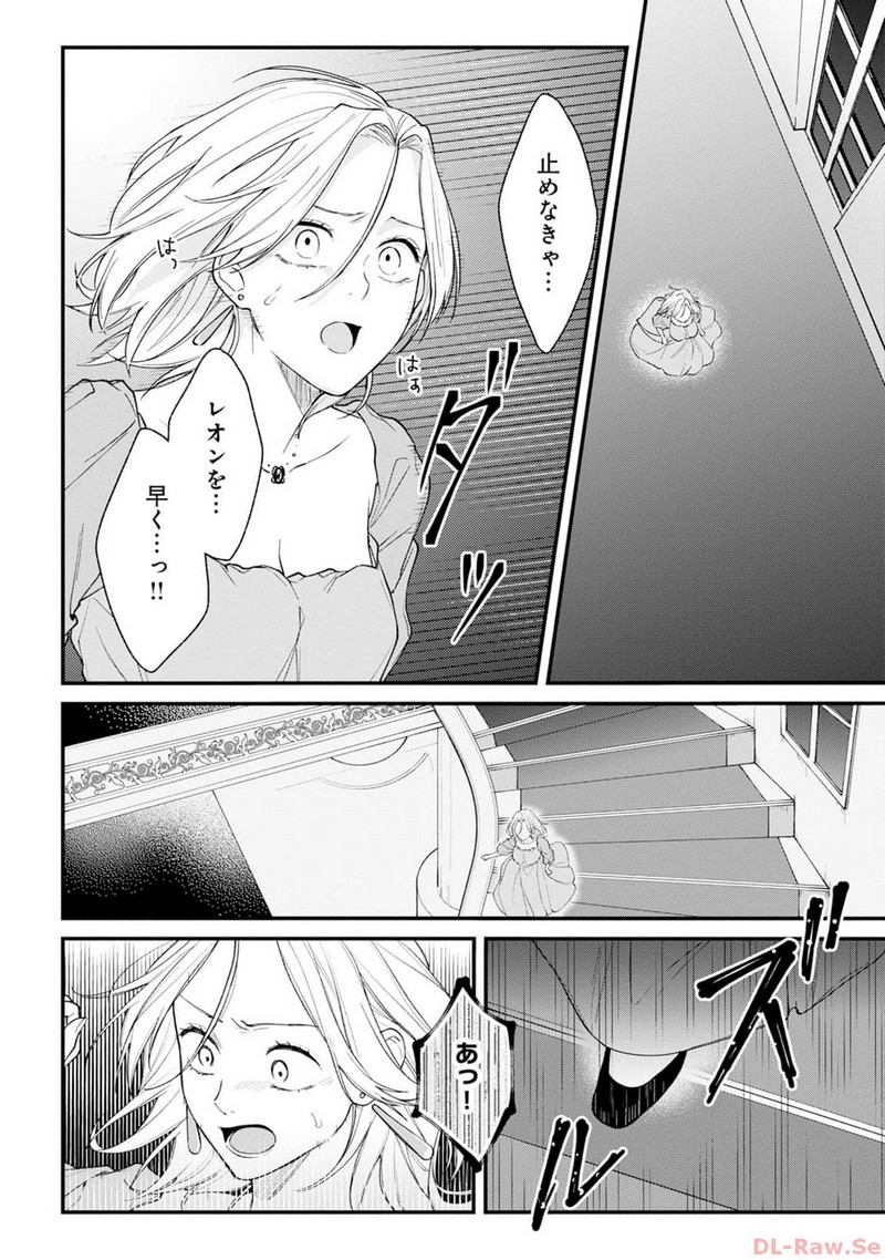 P14