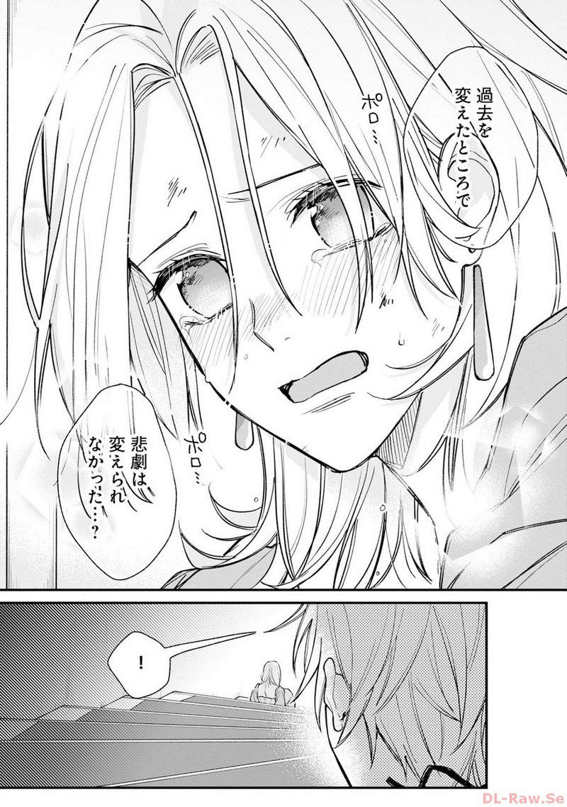 P16