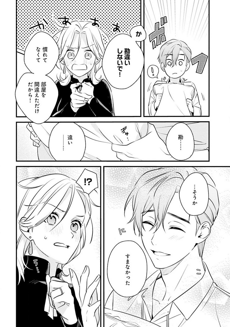 P4