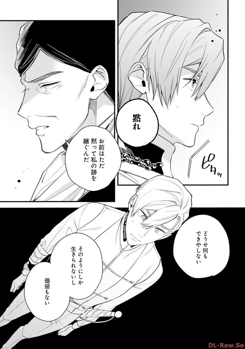 P13