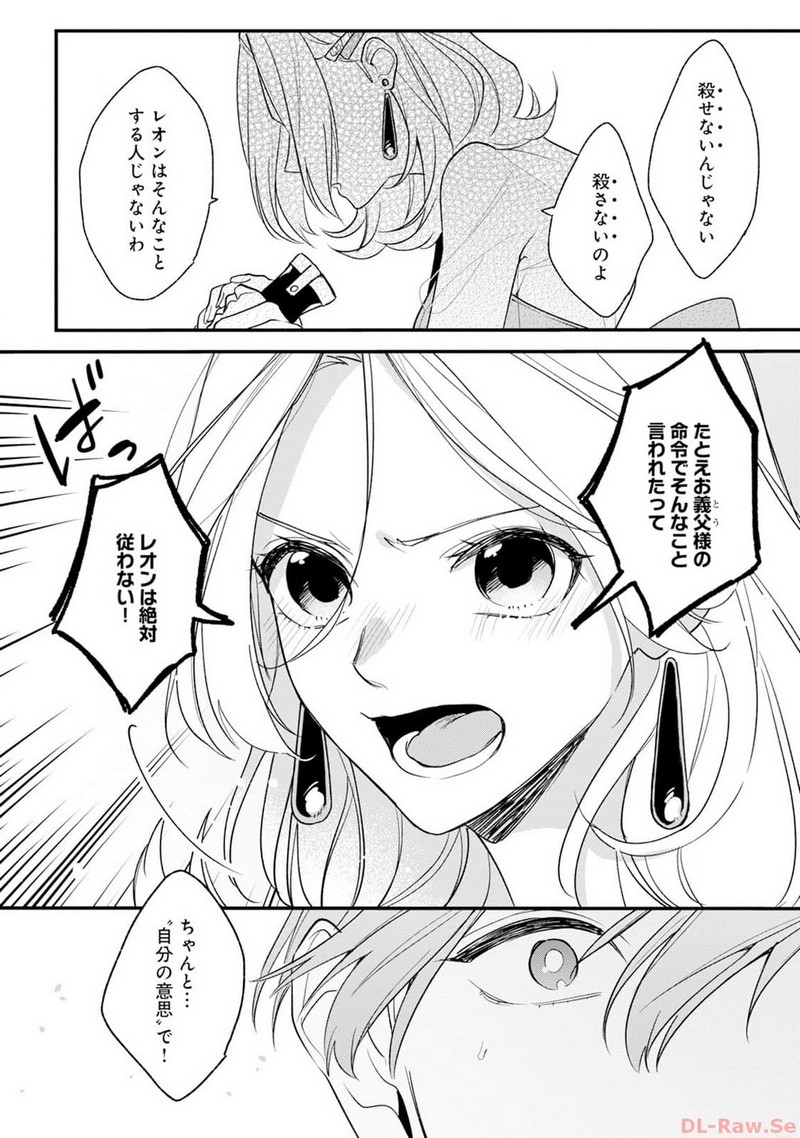P18