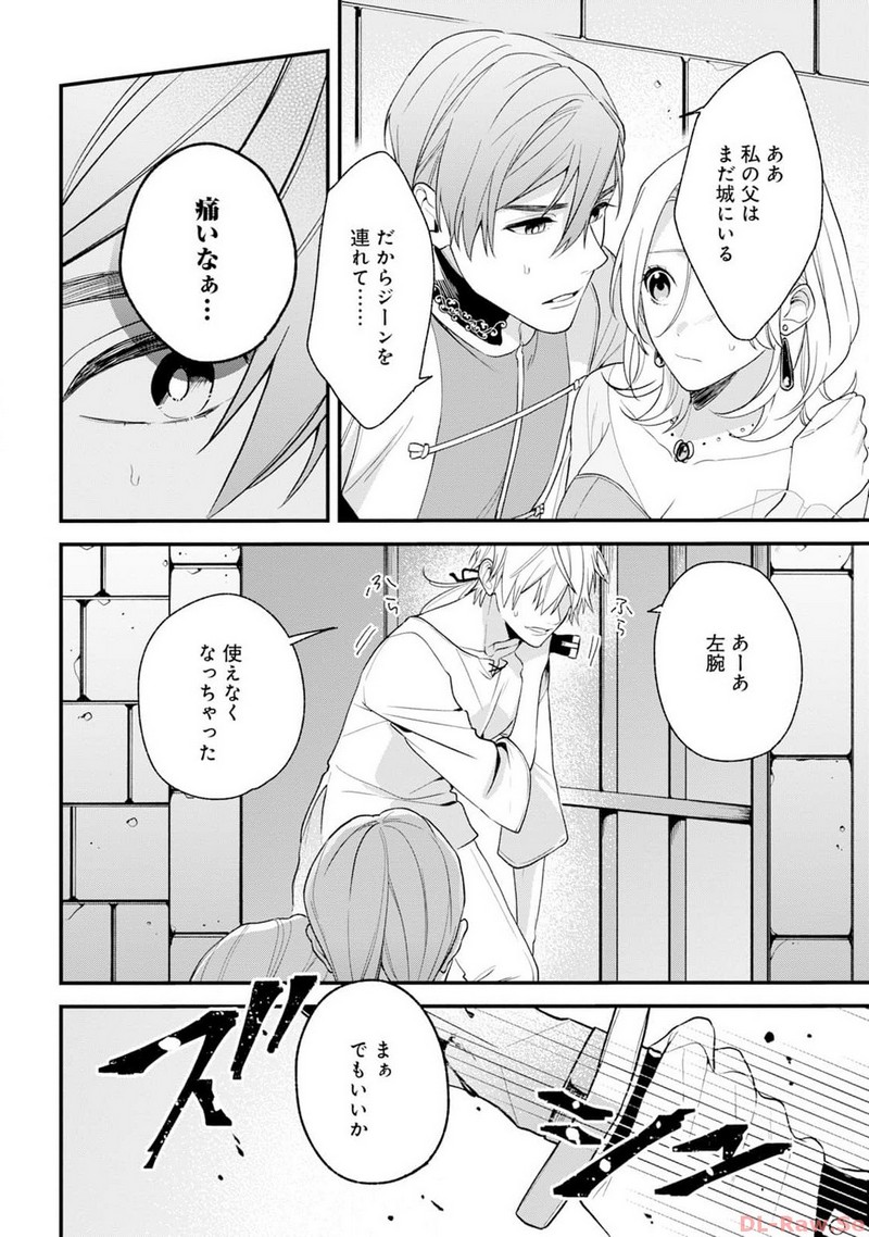 P4