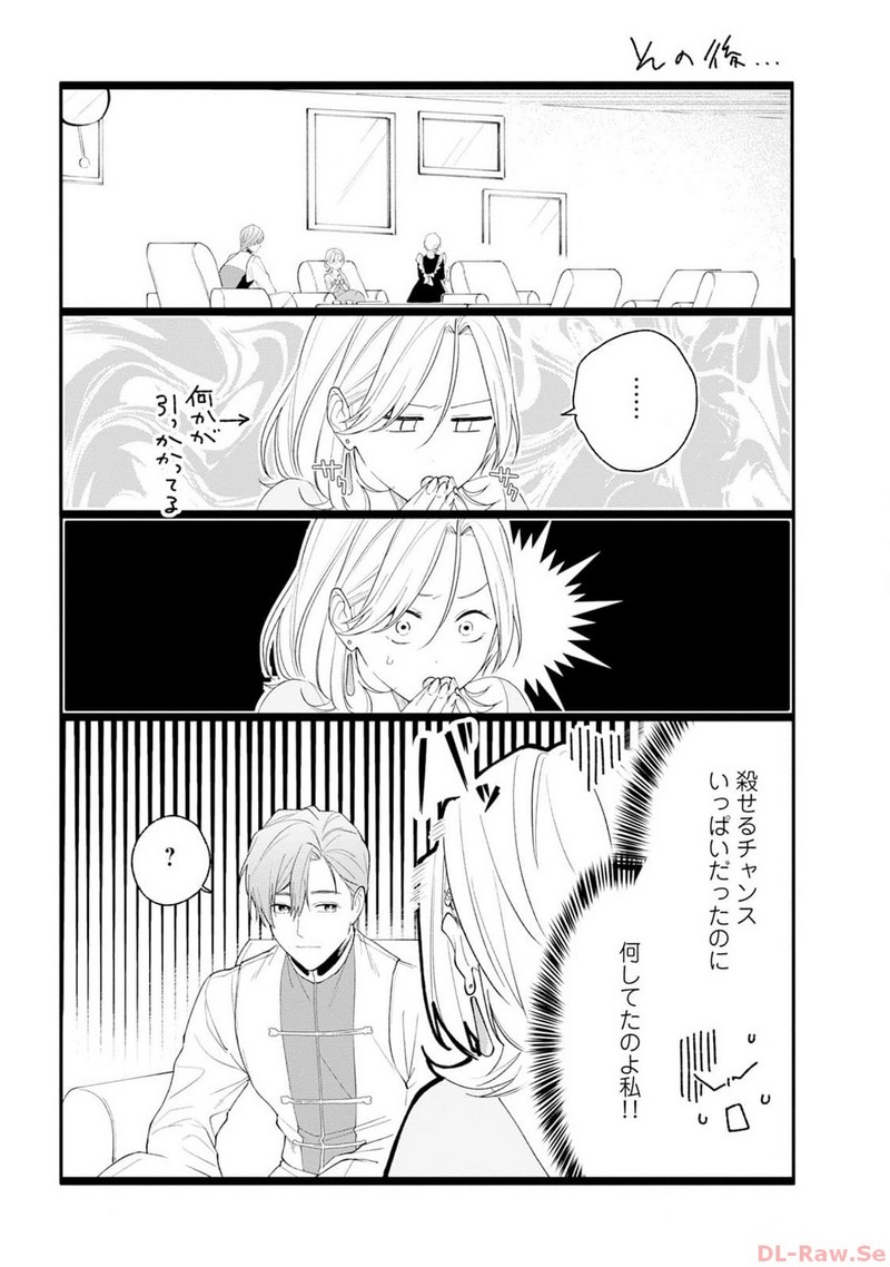P22