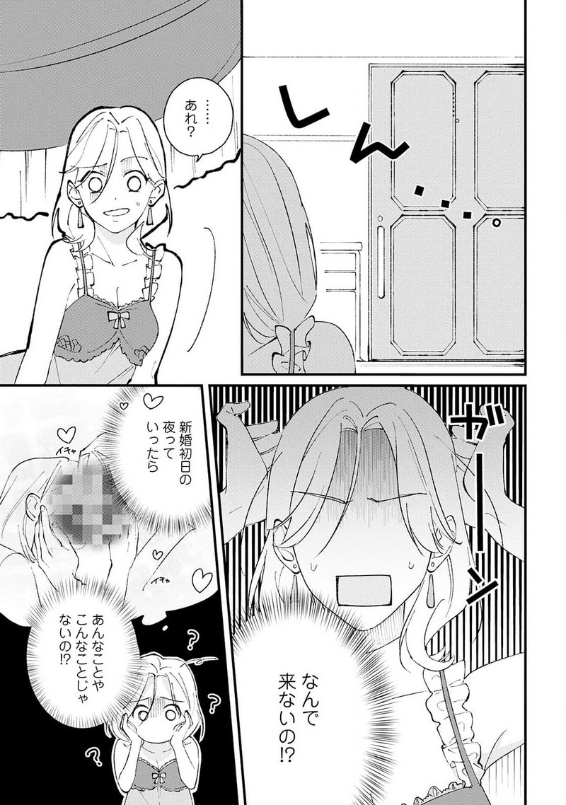 P33