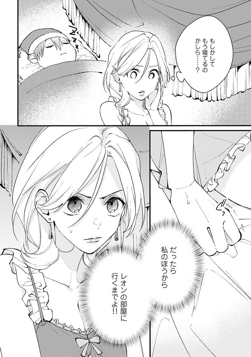 P34