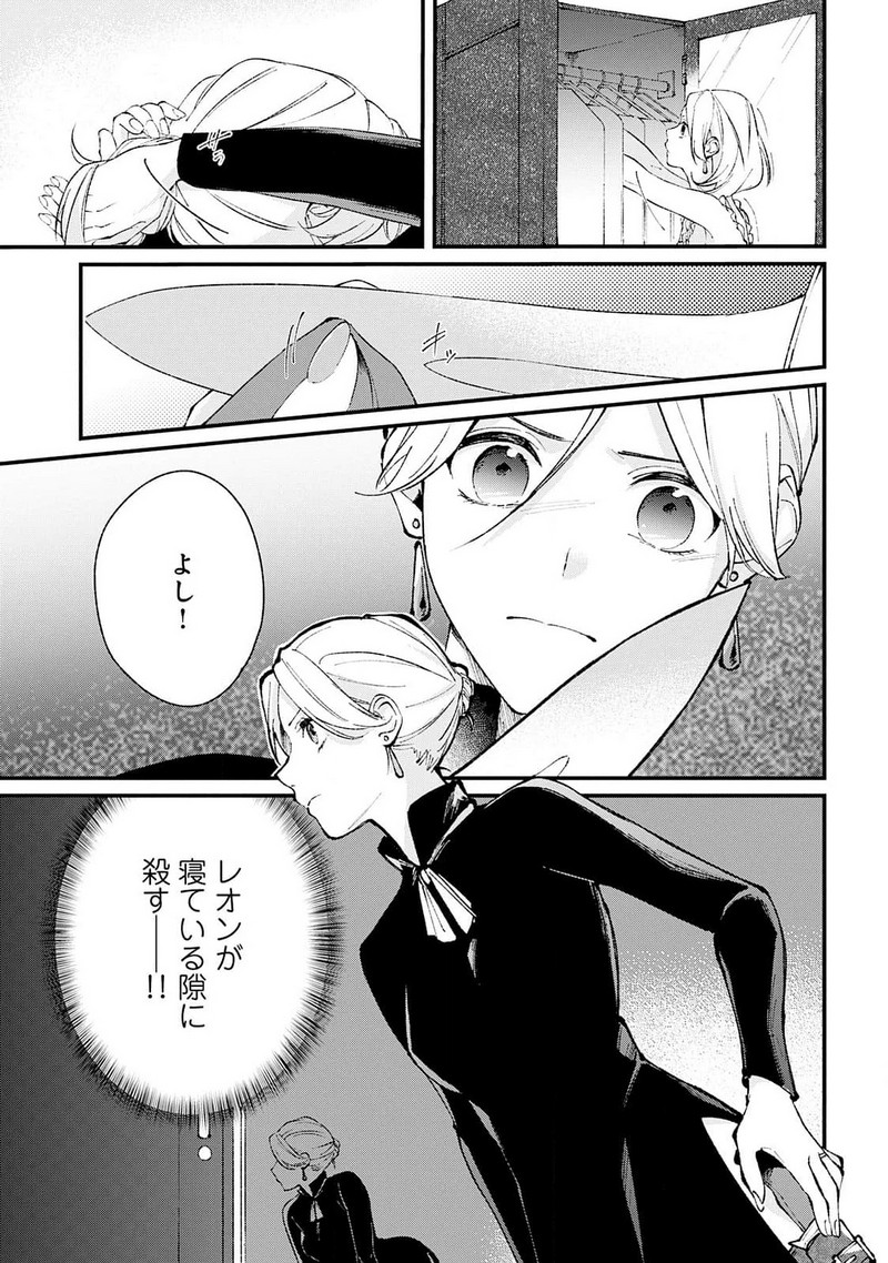 P35