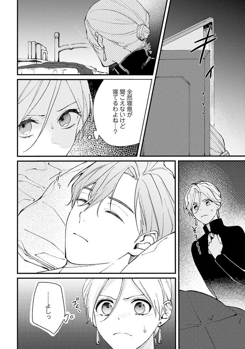 P36