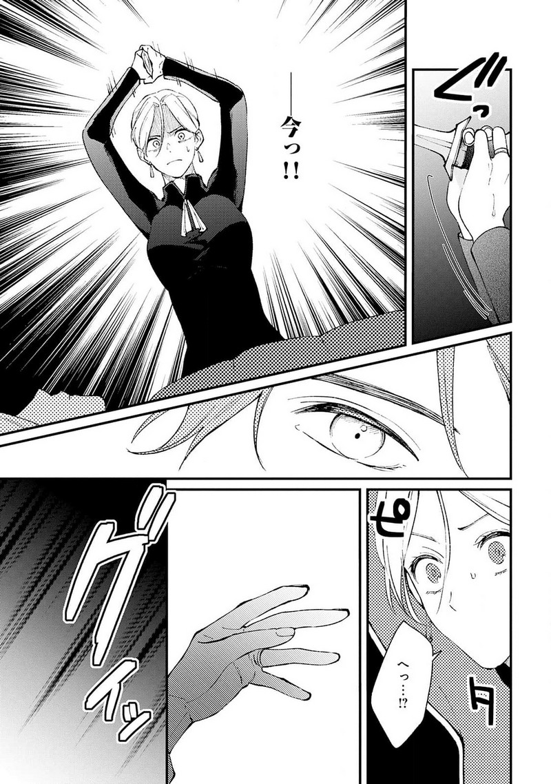 P37