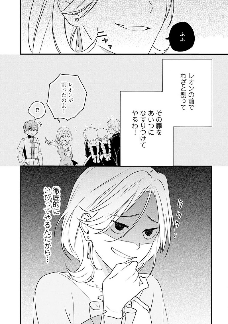 P15