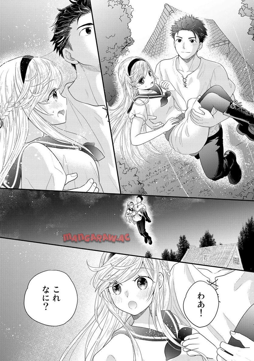 P25