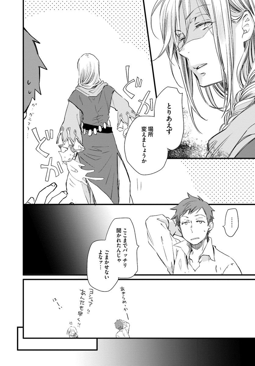 P4