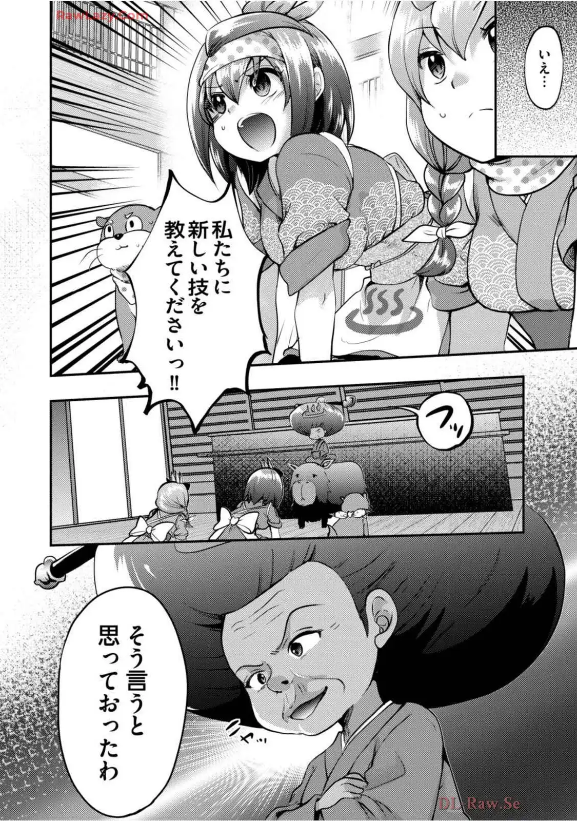 P24