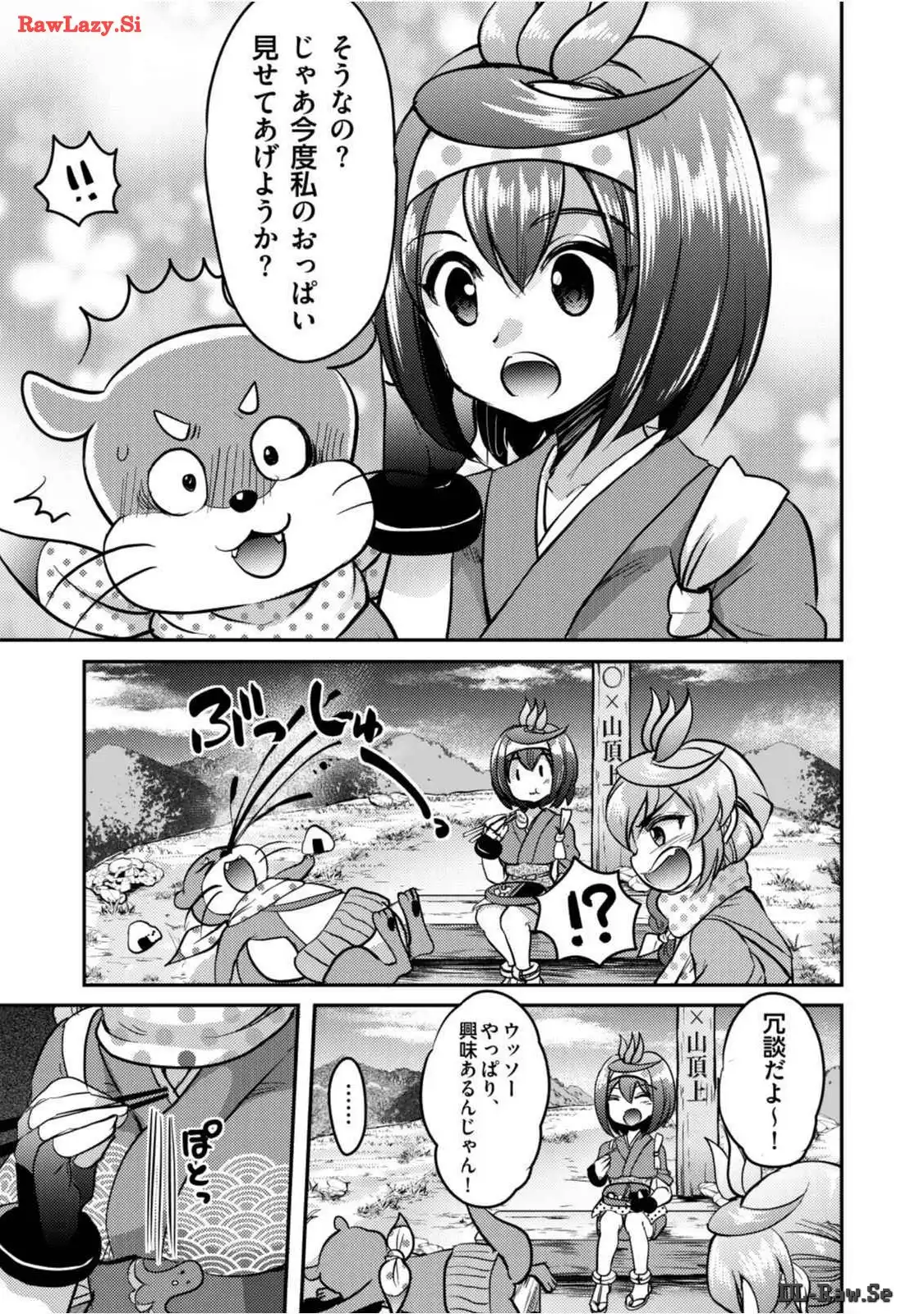 P3