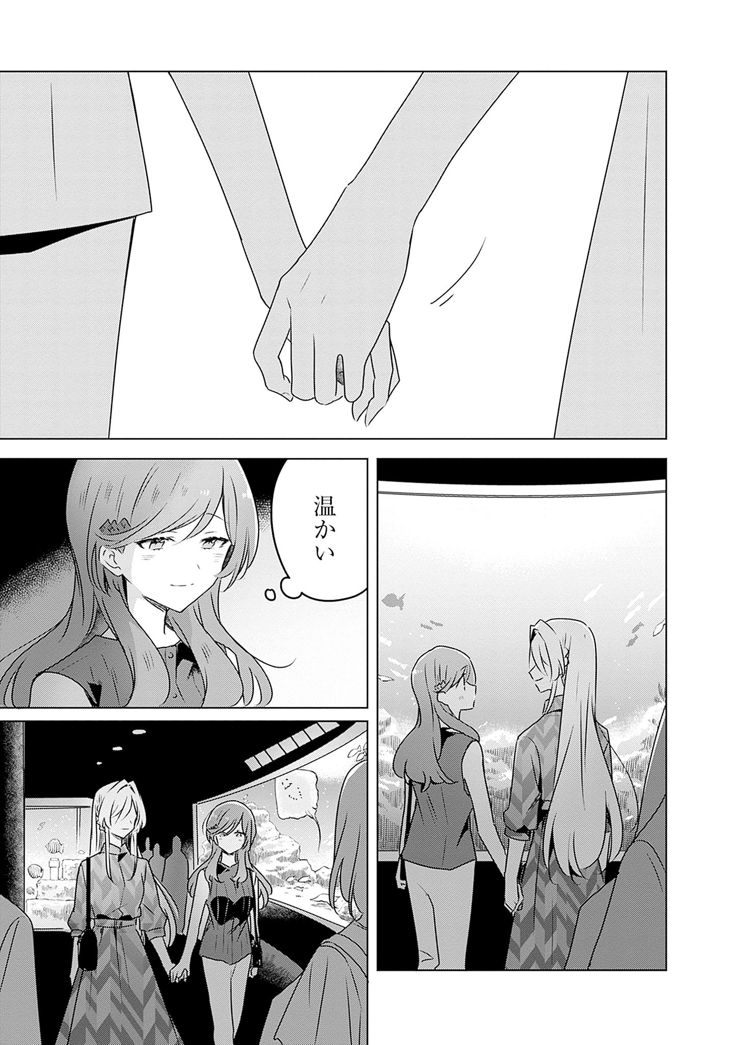 P28