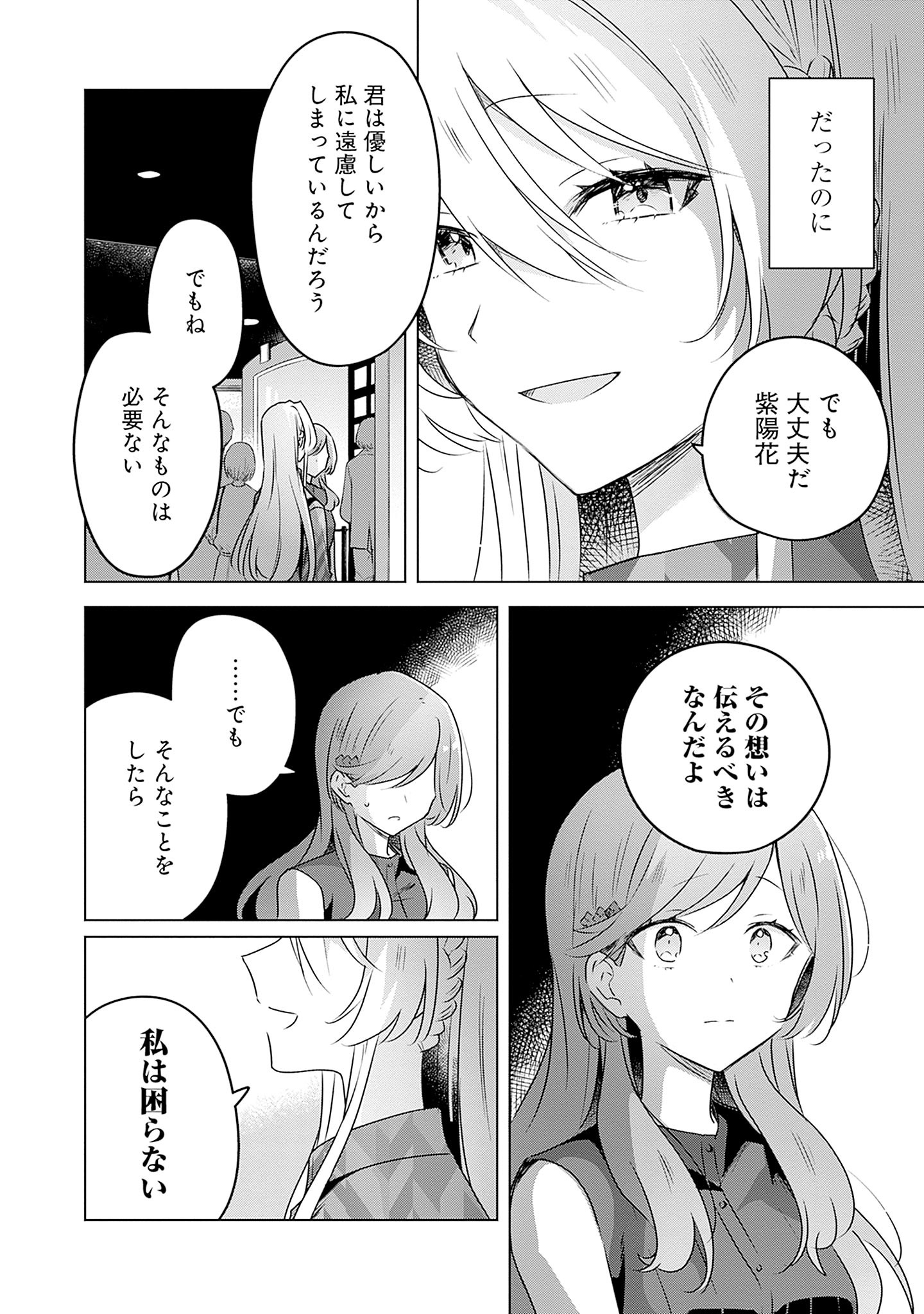 P35