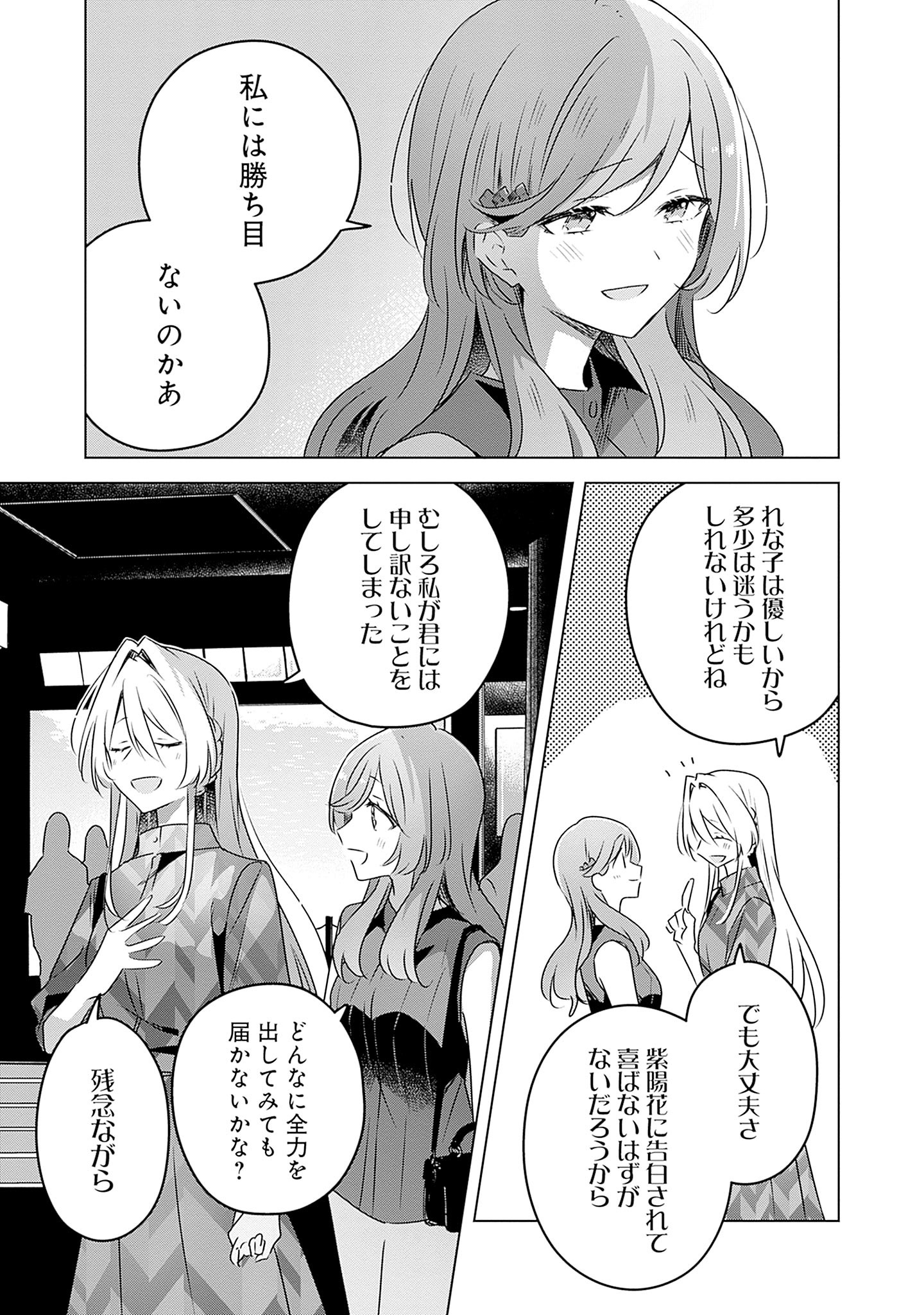 P40