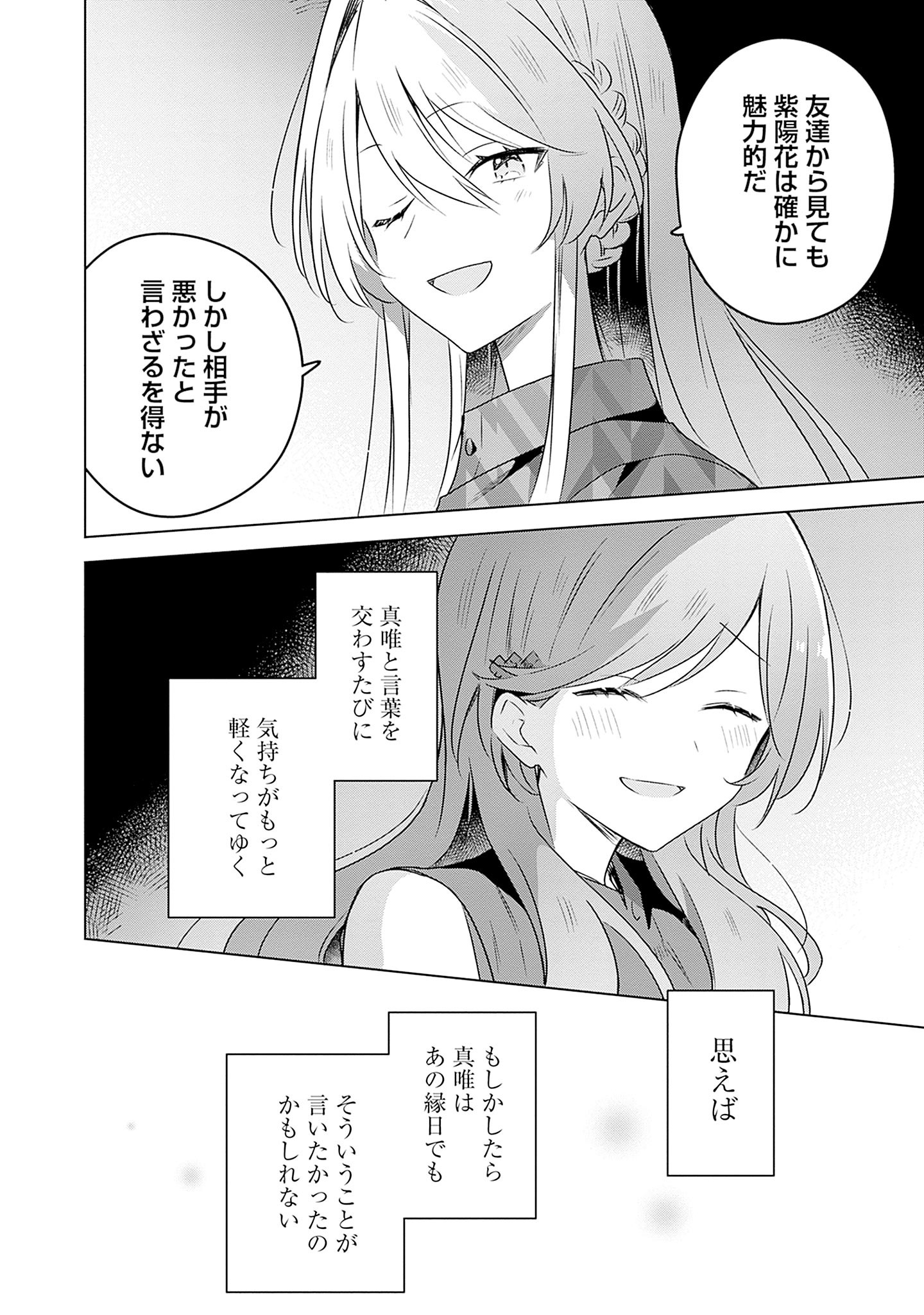 P41
