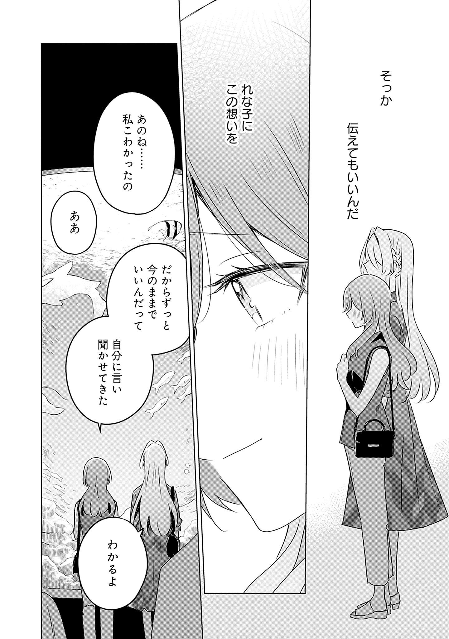 P43