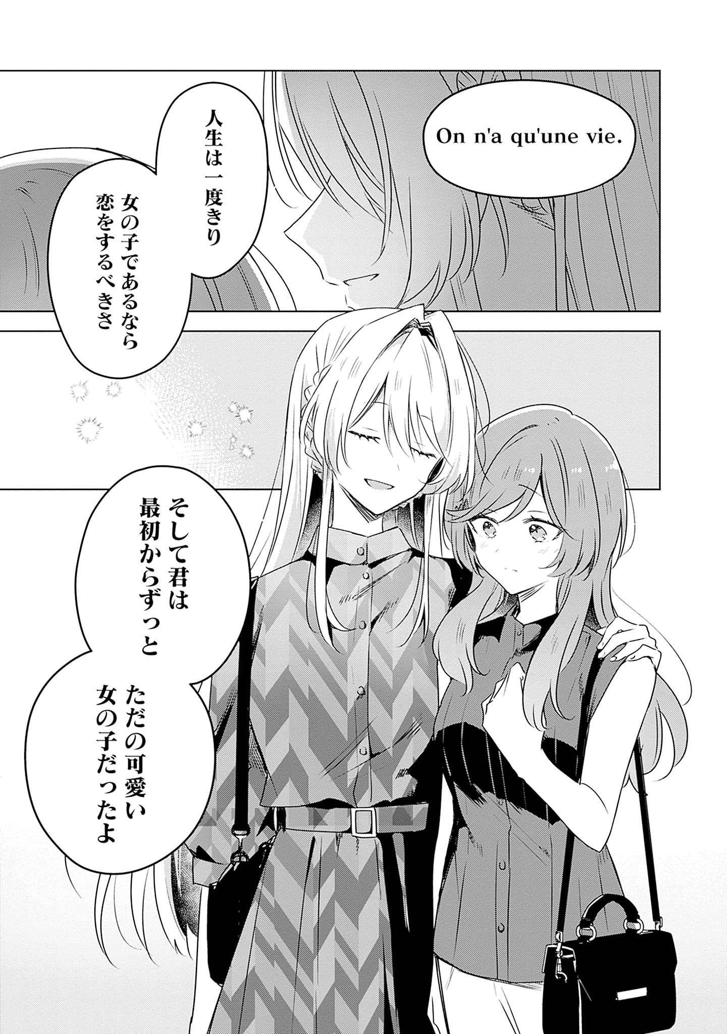 P46