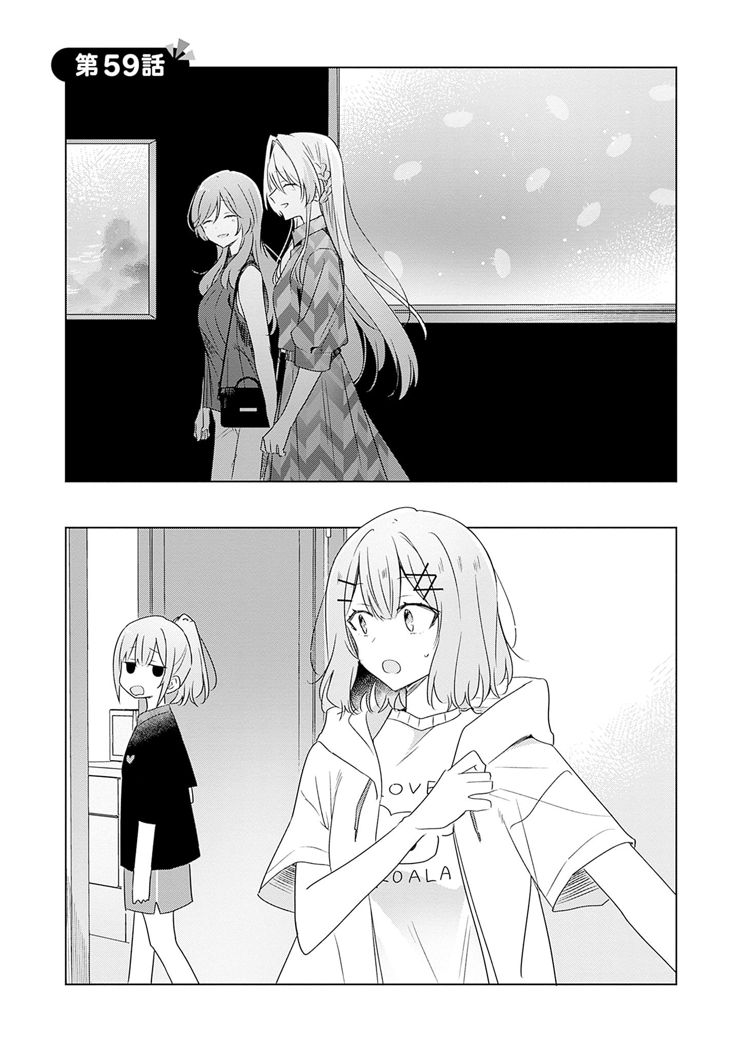 P53