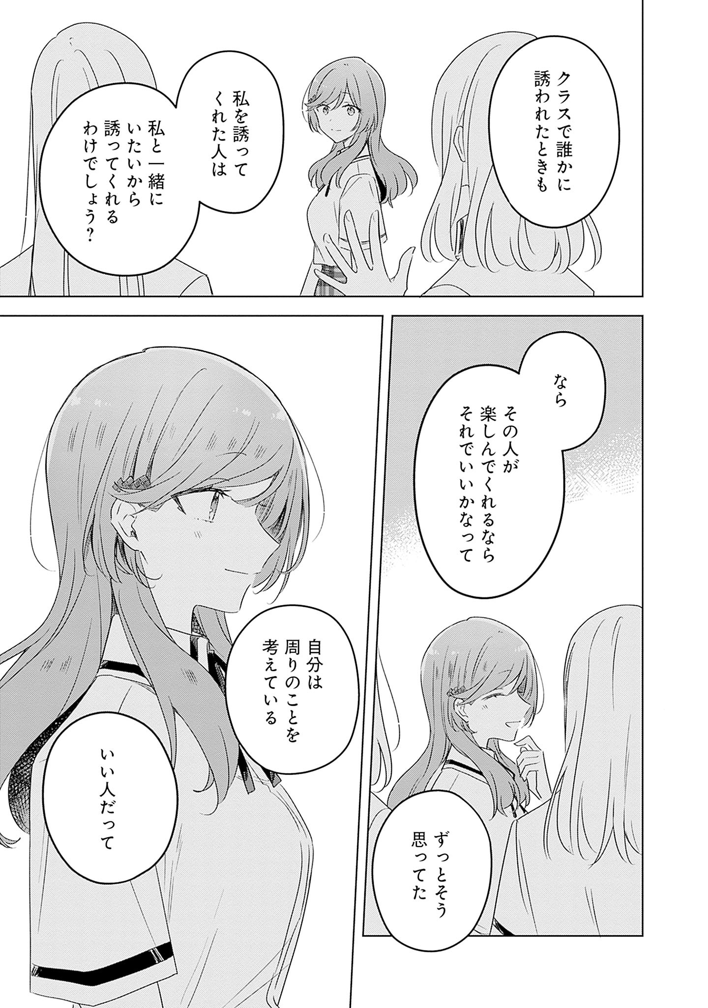 P58