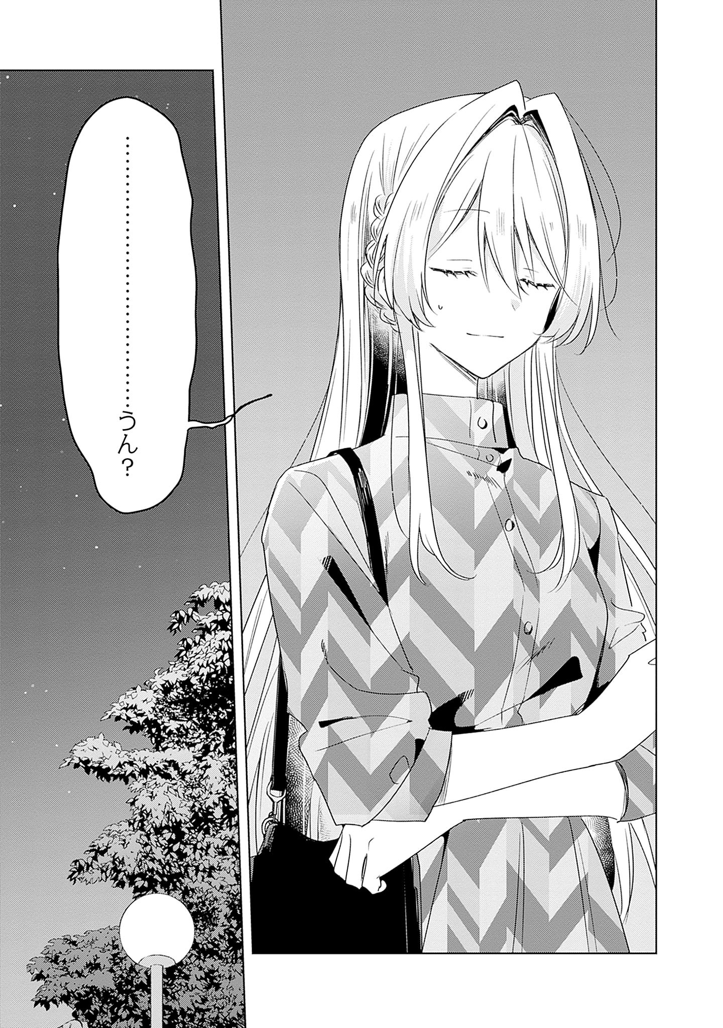 P64