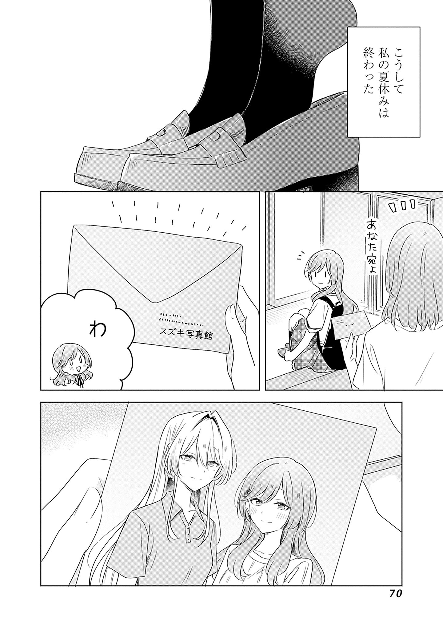 P65