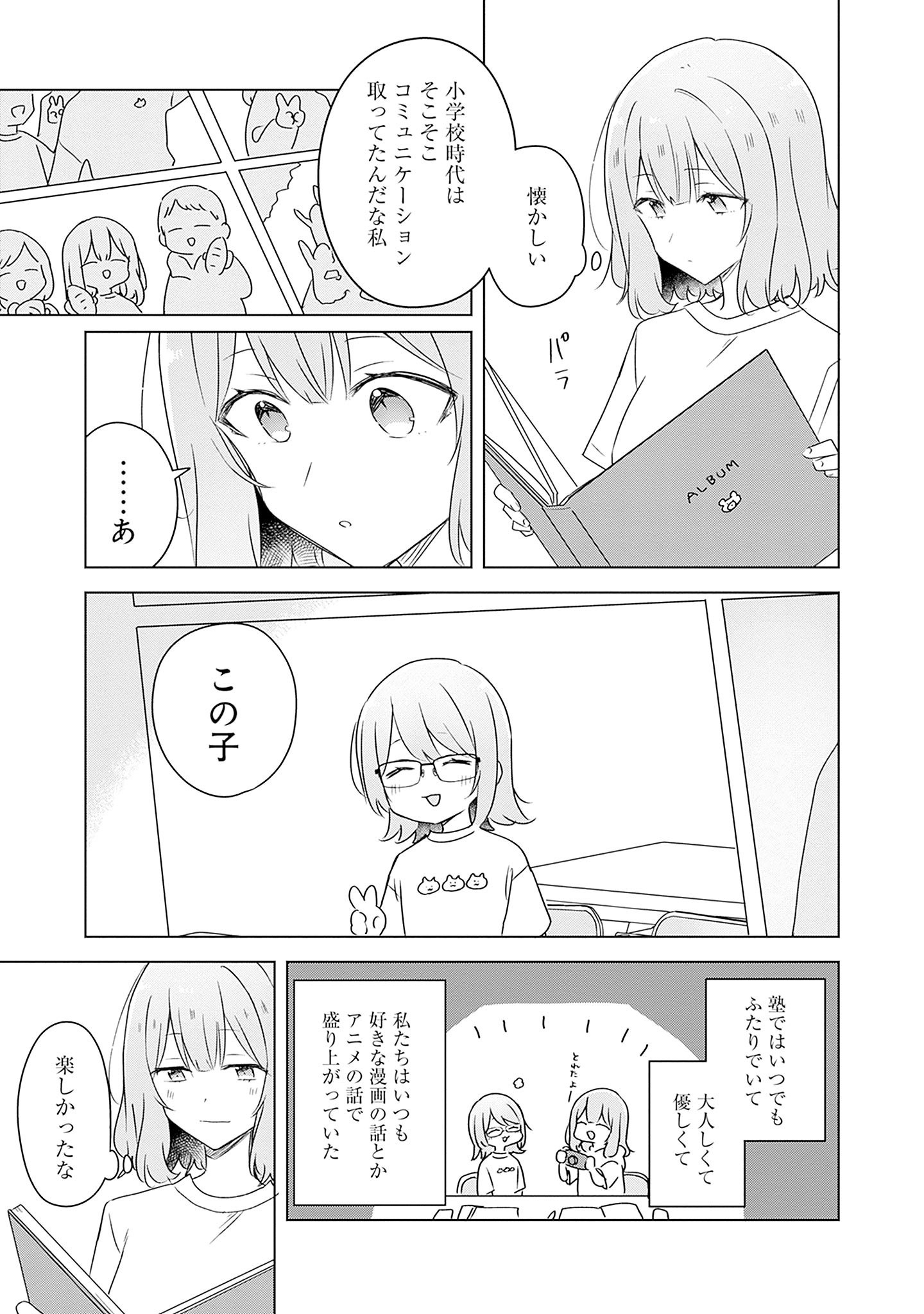 P35