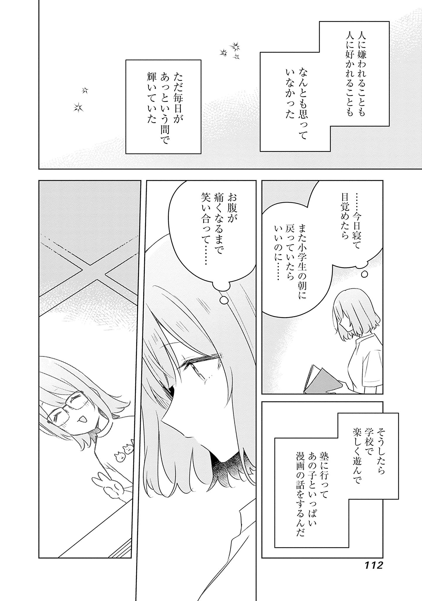 P36