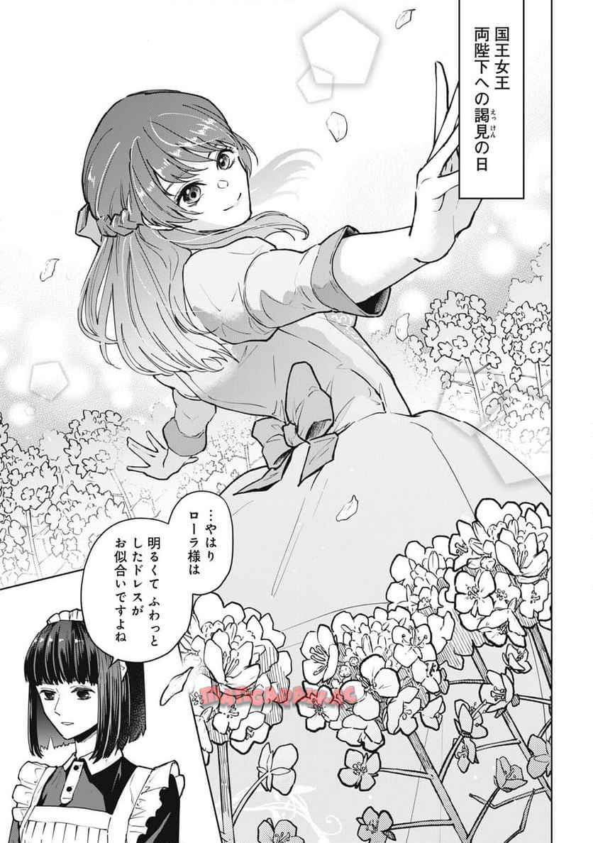 P33