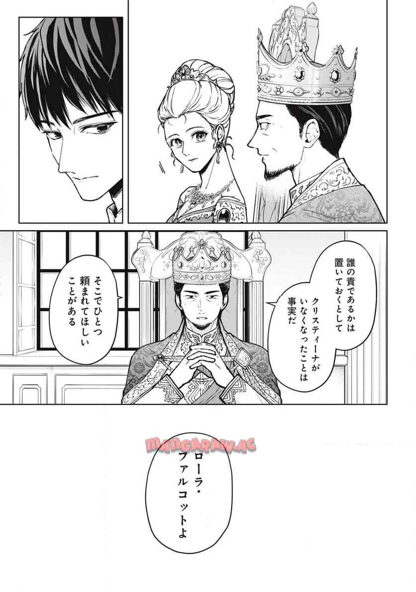 P49