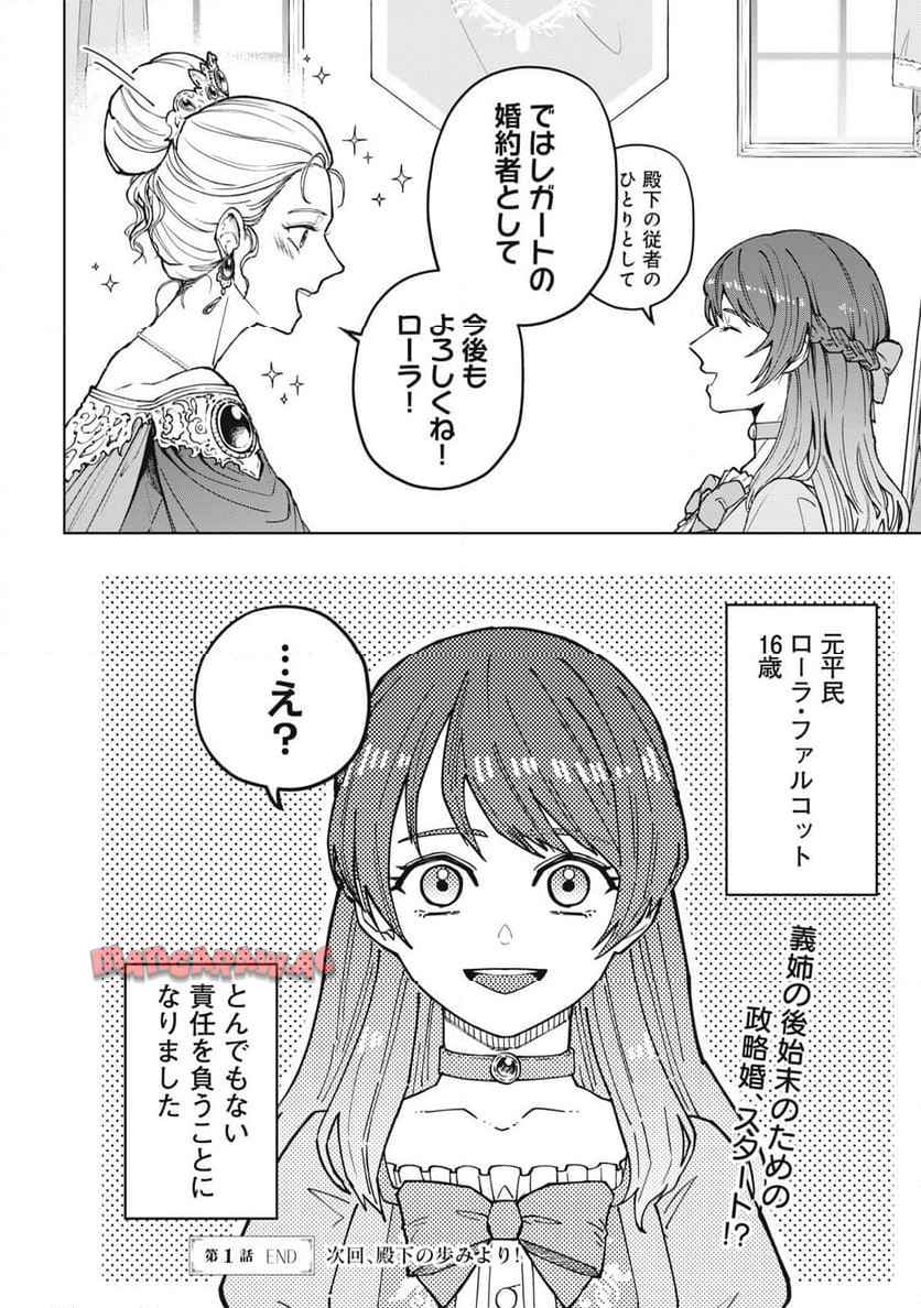 P52
