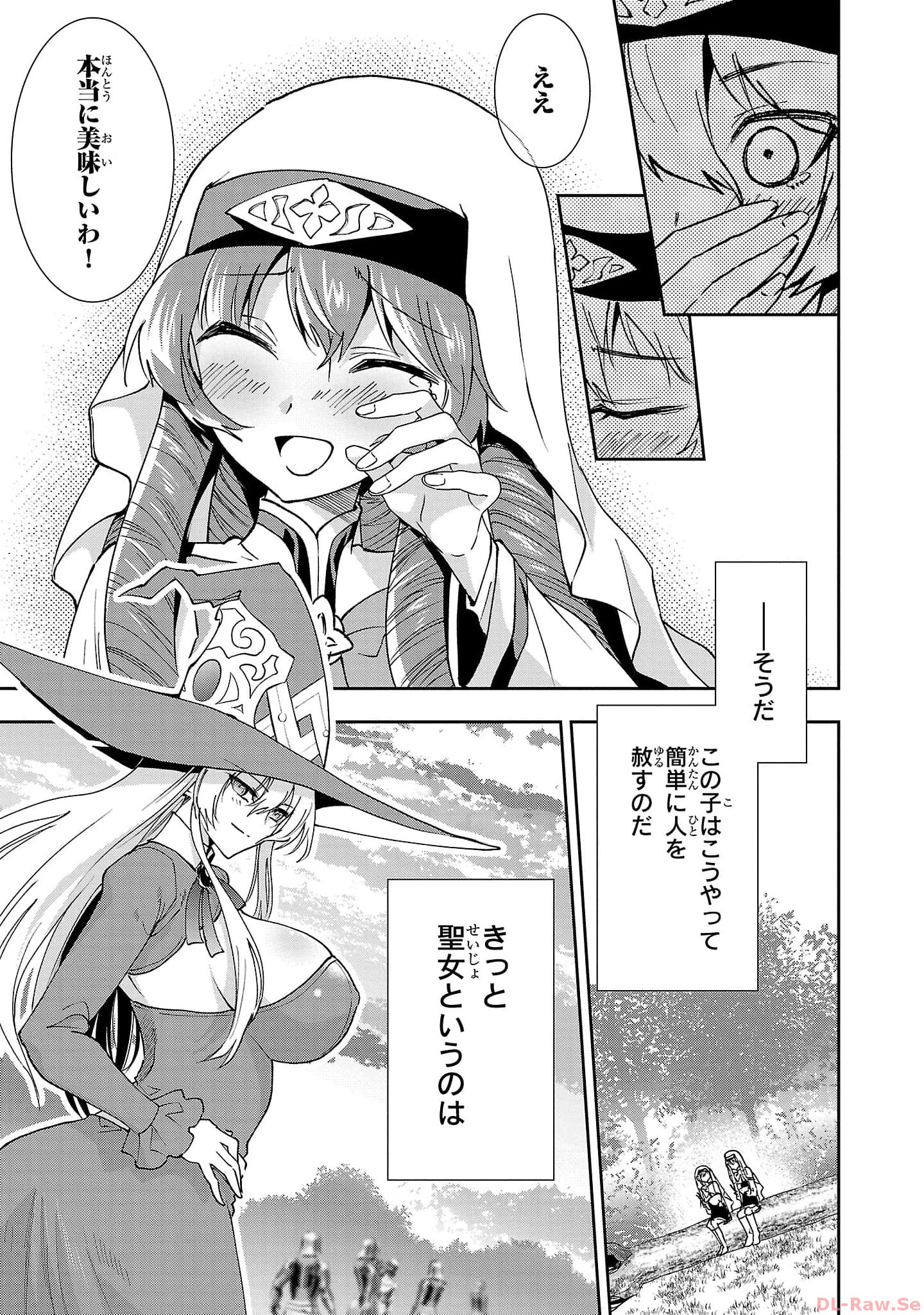 P25