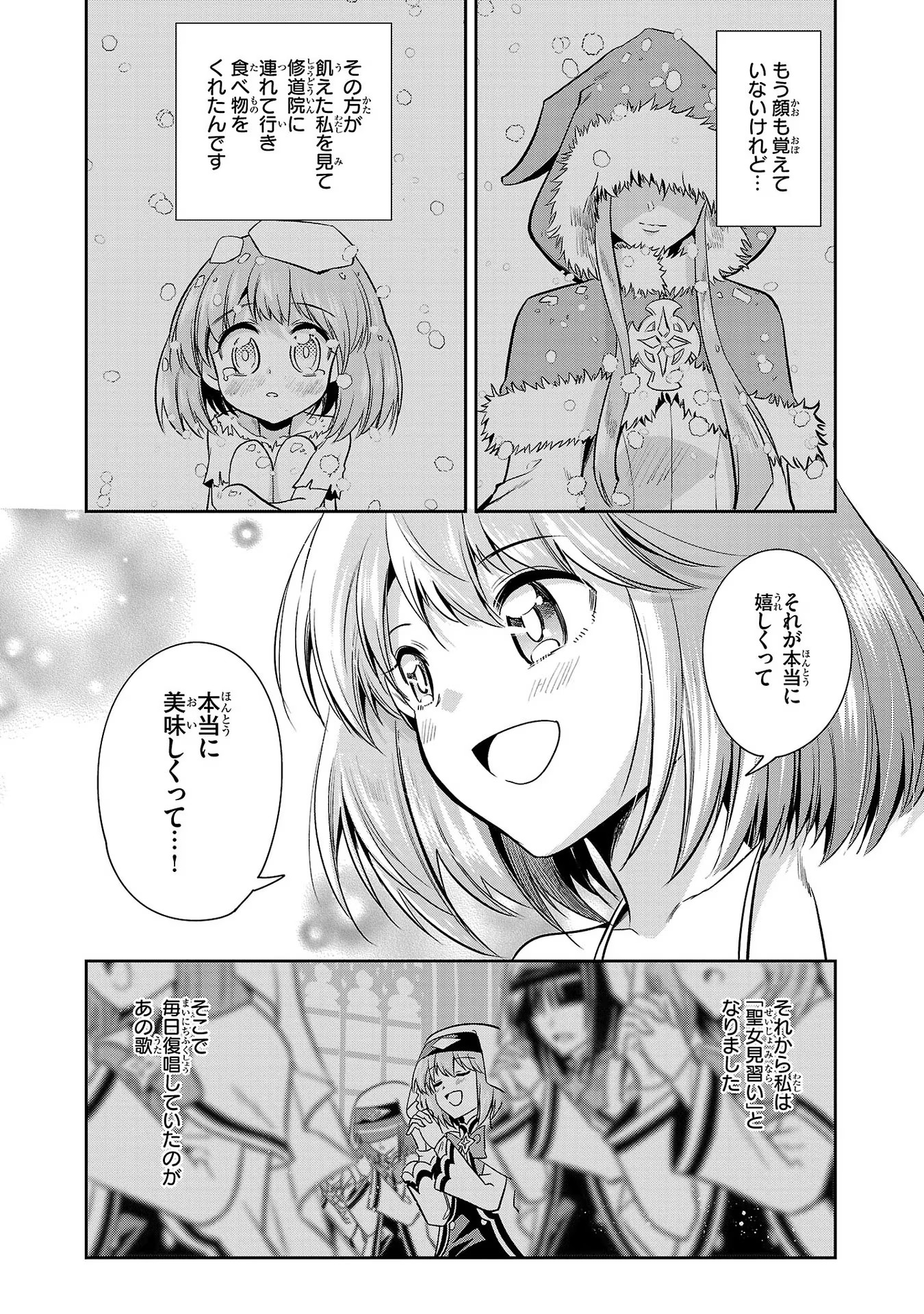 P20