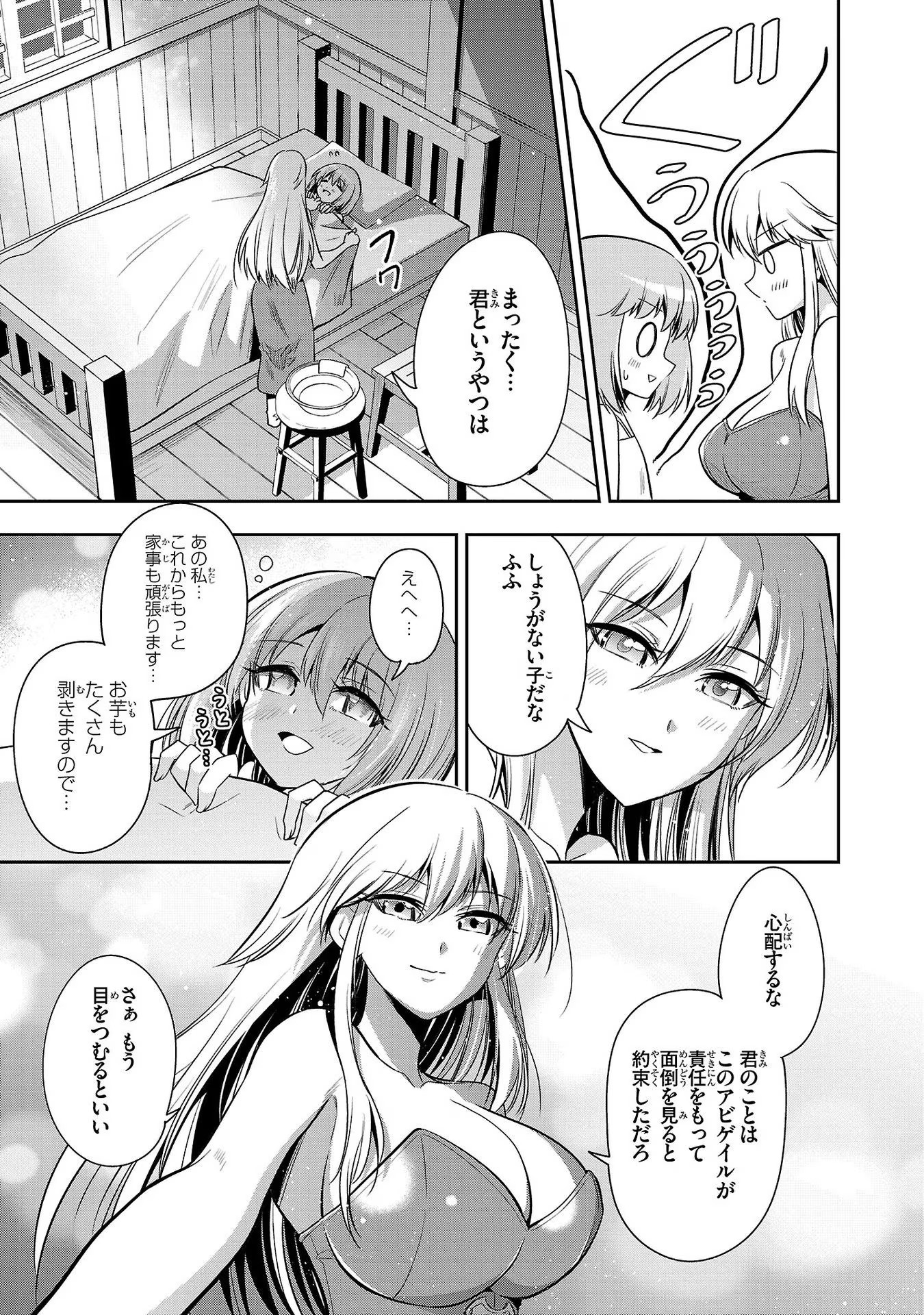 P33