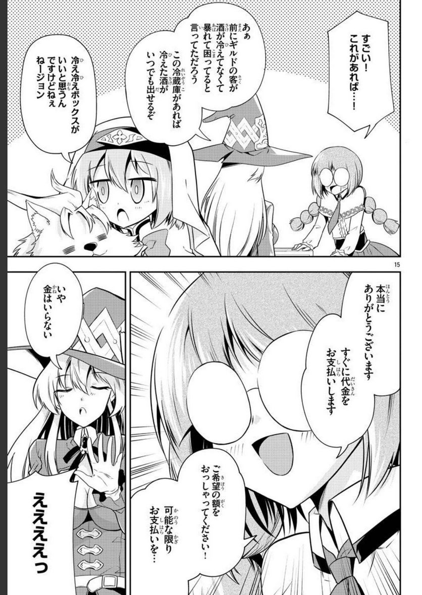 P15