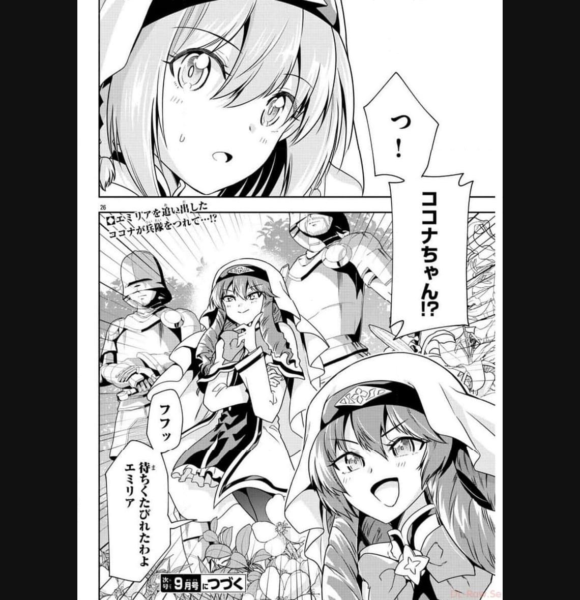 P26