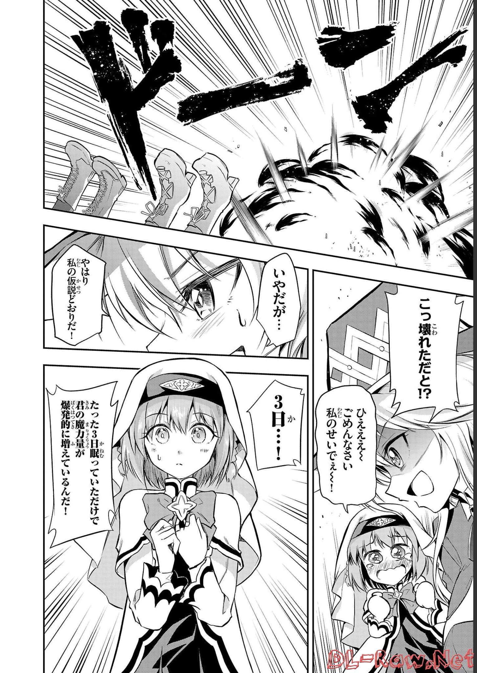 P22