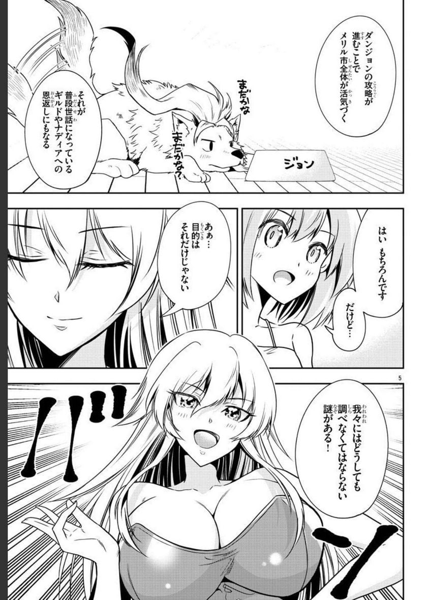 P5