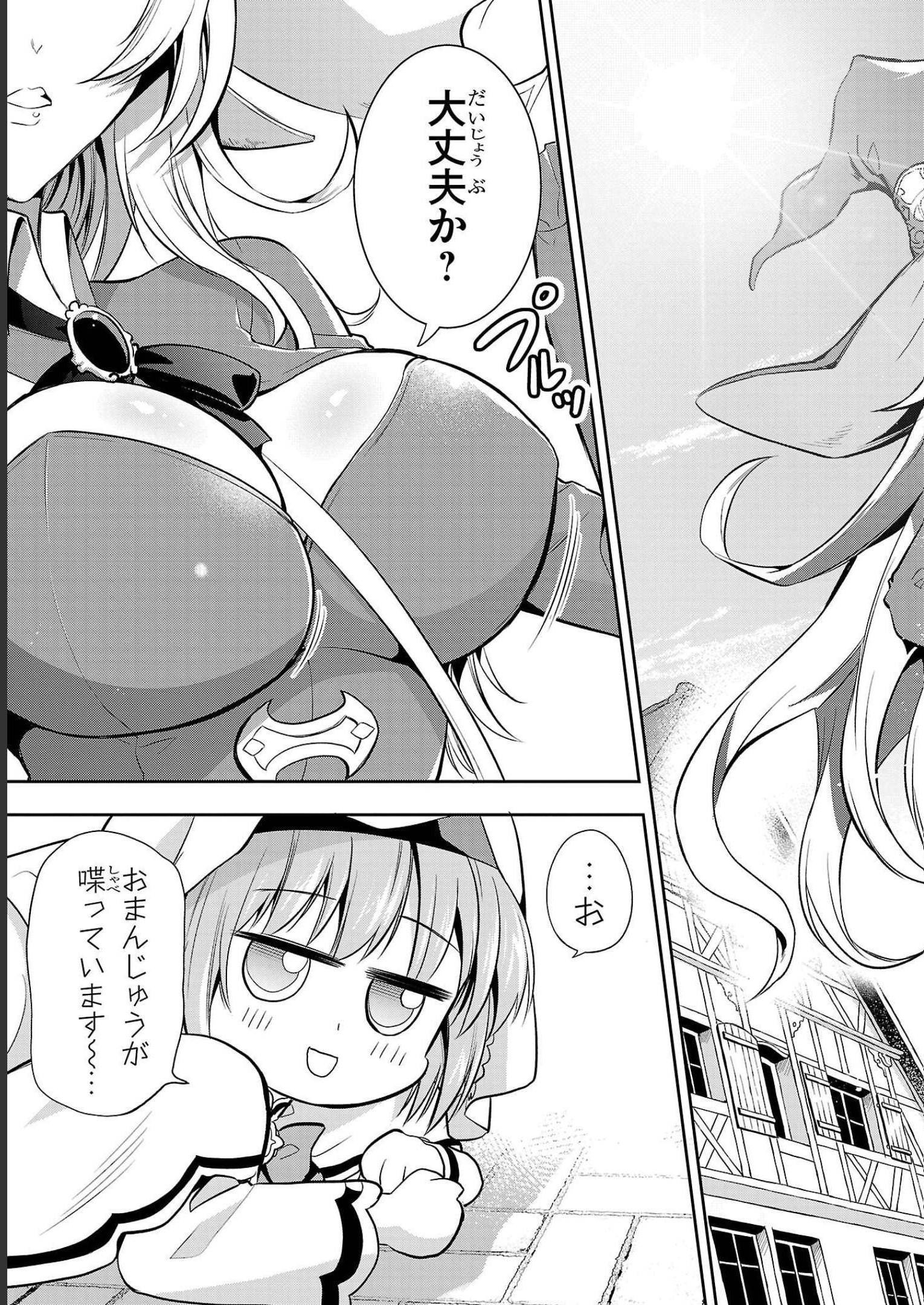 P21