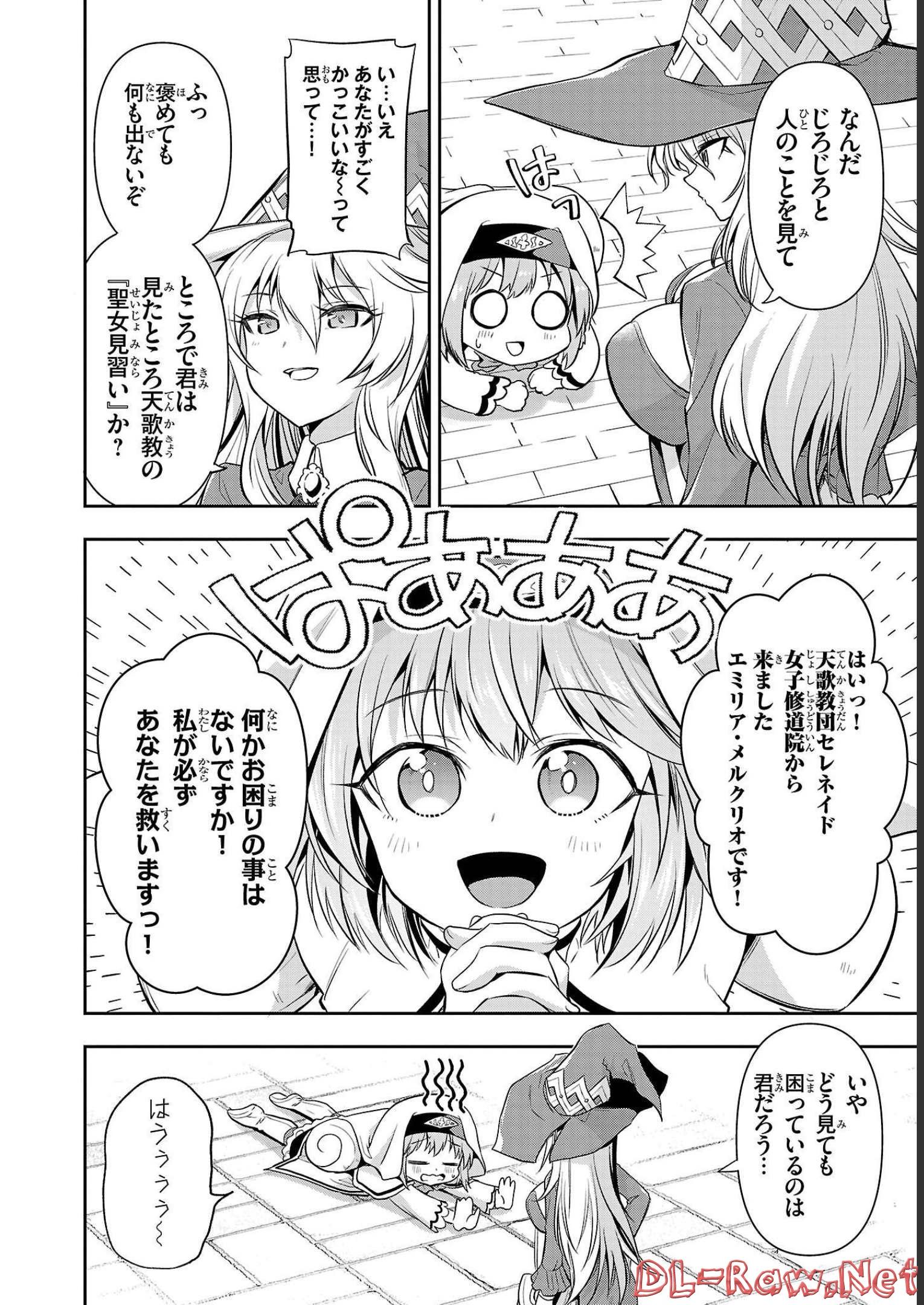 P22