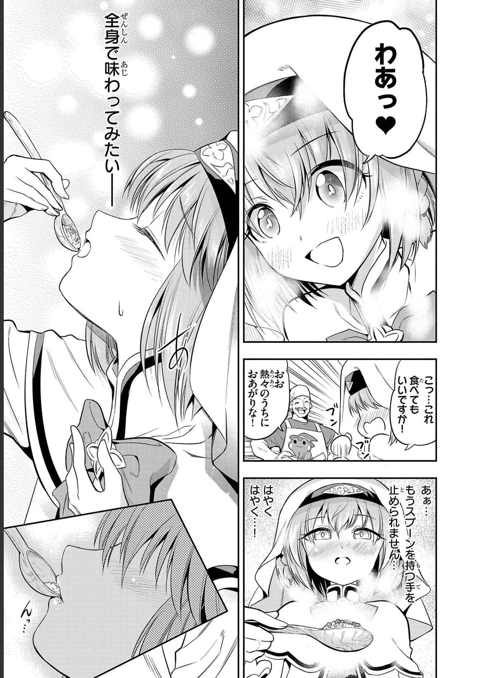 P33