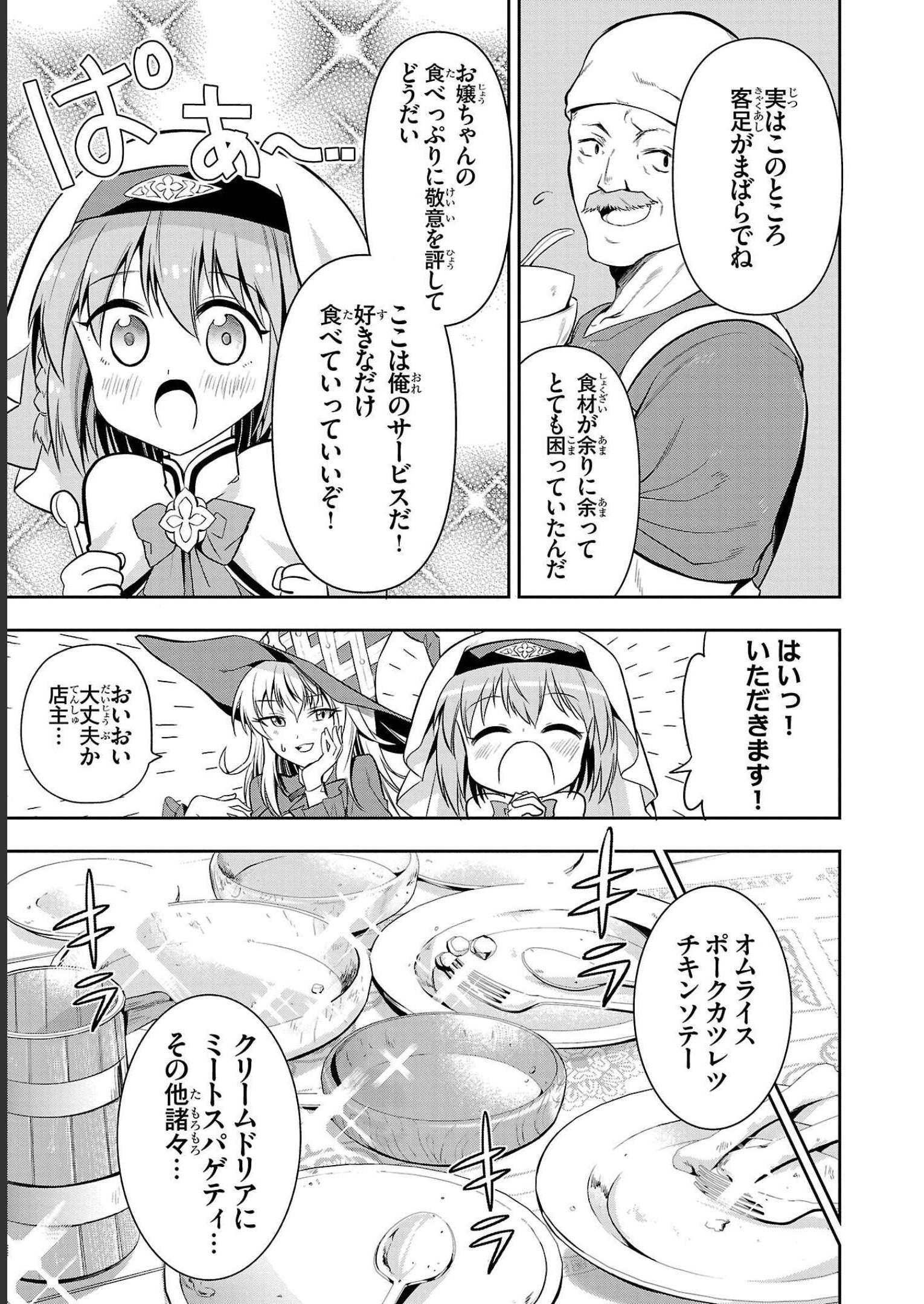 P37